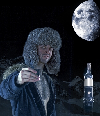 Cold night glass advertising Photo