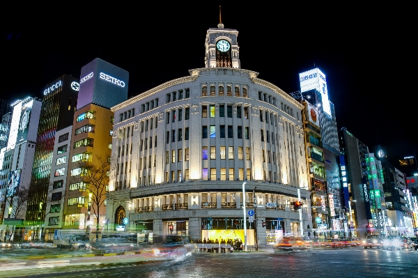 Watch architecture skyline night Photo