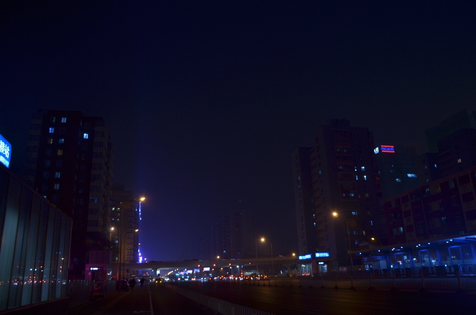 Lumière ligne d'horizon nuit ville