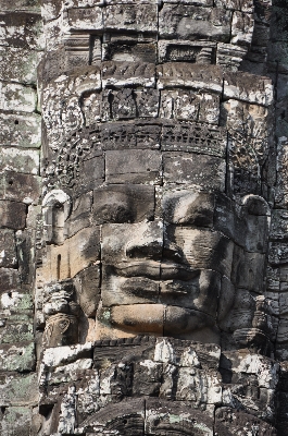 Rock structure wall monument Photo