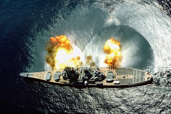 Ship military vehicle explosion Photo