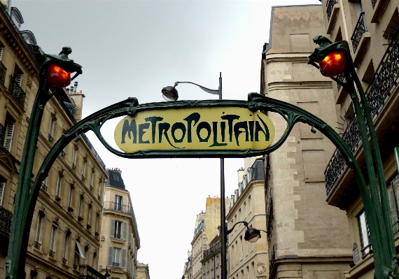 Foto Estrada rua cidade paris