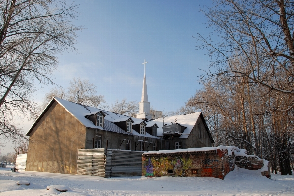 Snow winter house building Photo