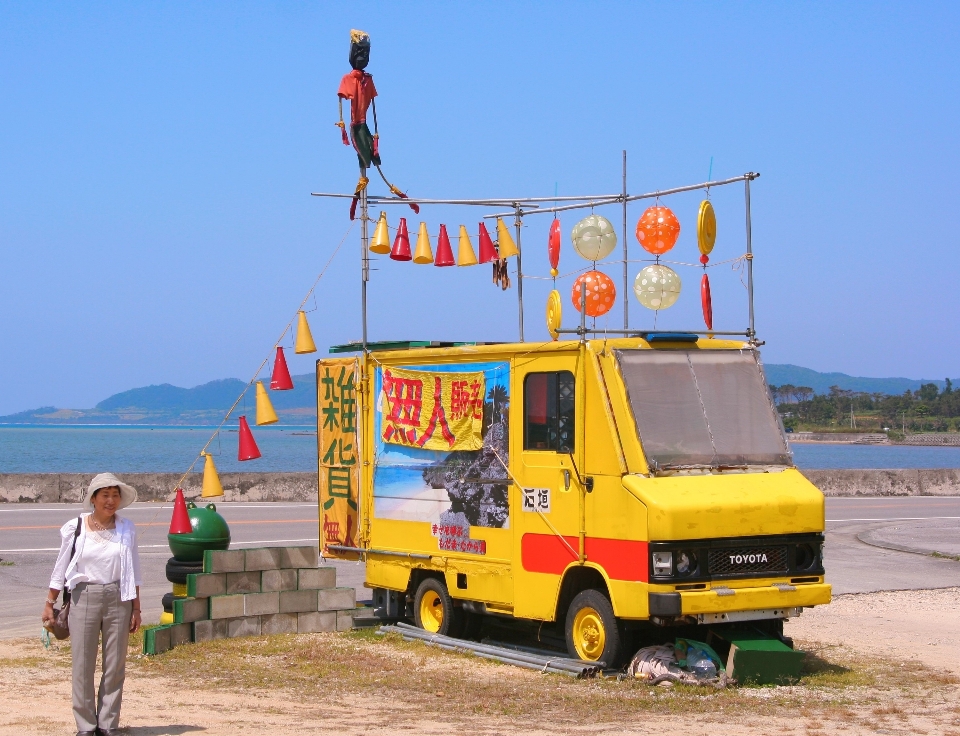 海 海岸 山 云