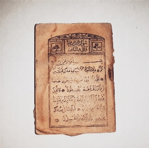 Book wood old religion Photo