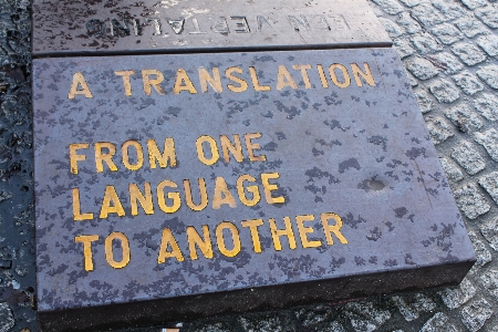 Sign lane conversation grave Photo