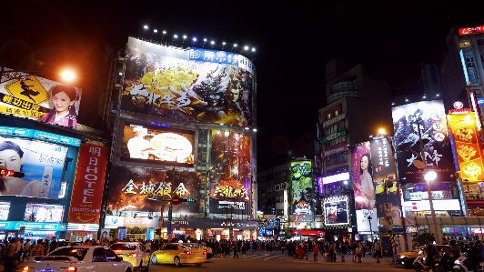 People traffic street night Photo