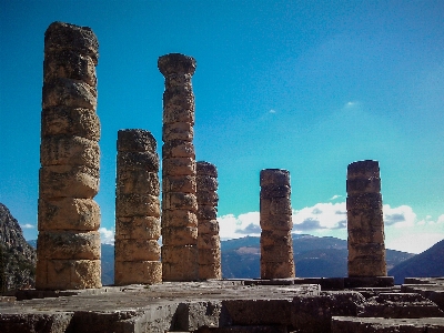 Rock architecture structure sky Photo