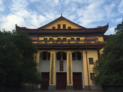 Architecture building palace monument Photo