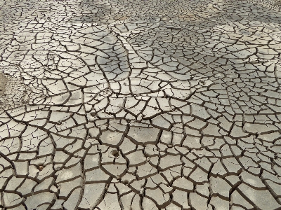 Foto Tanah lantai batu besar
 aspal
