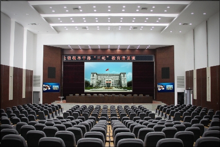 Auditorium meeting hall interior design Photo