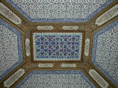 Mansion floor palace ceiling Photo