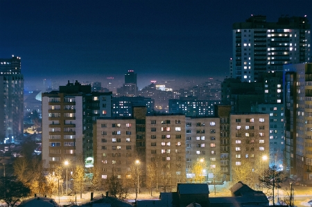 Foto Horizonte noche ciudad rascacielos