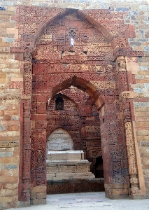 Architecture building monument arch Photo