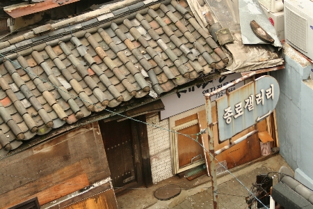 Architecture structure wood roof Photo