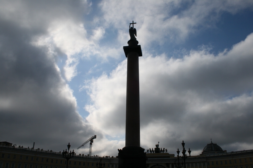 Ago nube cielo città