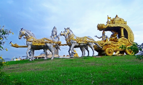 Park religion temple india Photo