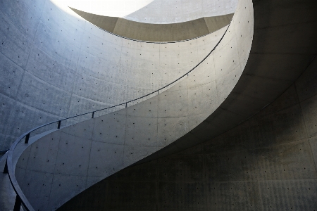 Wing light architecture staircase Photo