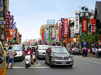 歩行者 ウォーキング 人々 道 写真