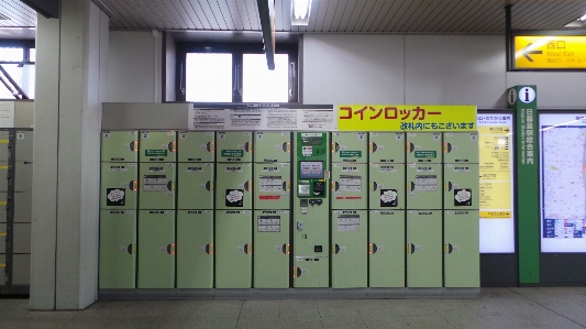 Foto Estación de tren
 japón diseño interiores
 japonés