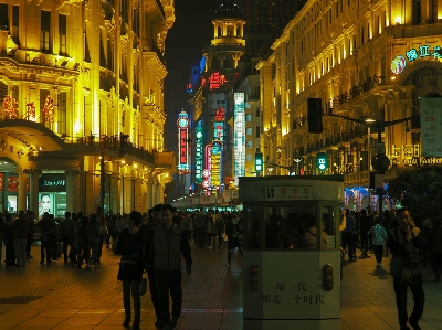 Pedestrian road street night Photo