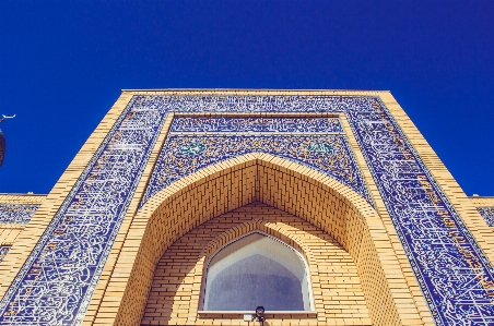 Architecture building monument arch Photo