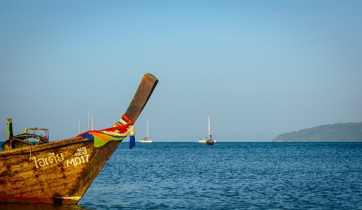 Beach landscape sea coast Photo