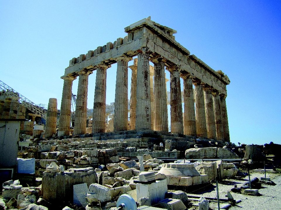 Architecture monument grec repère