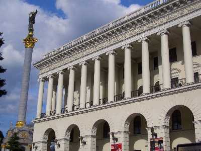 Architecture structure building palace Photo