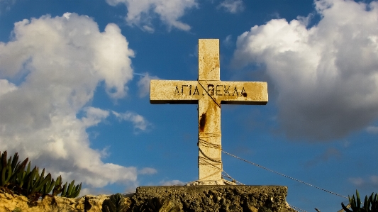 Cloud sky monument symbol Photo