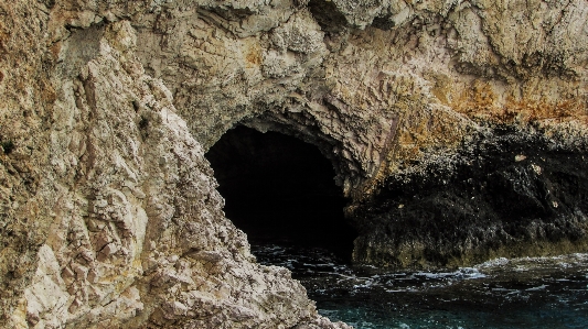 Sea rock coastline formation Photo