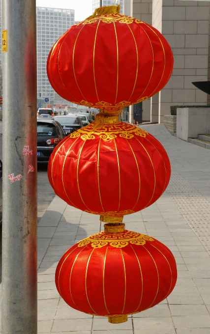 Lumière fête asiatique décoration