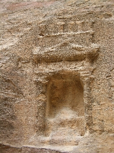 Rock structure wood wall Photo