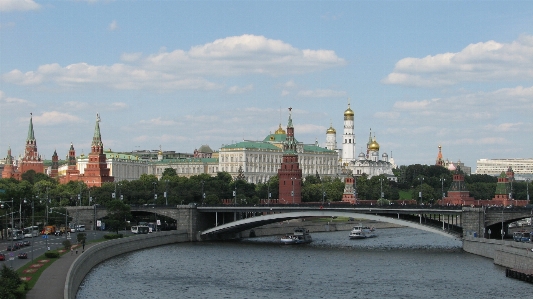 Bridge skyline view city Photo