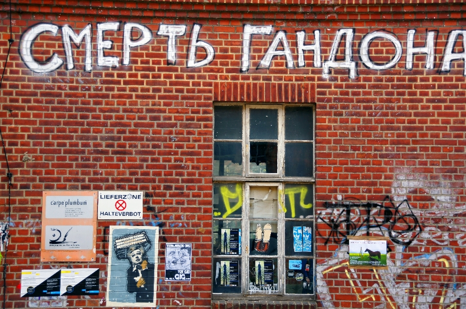 Fenêtre mur façade
 usine