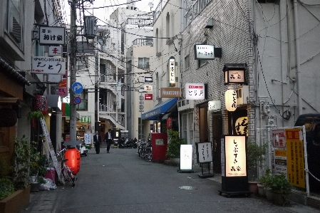 Pedestrian road street town Photo