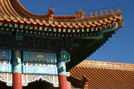 Roof building palace landmark Photo