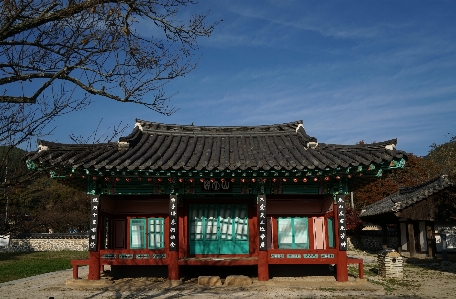 Building palace place of worship temple Photo