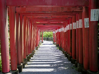 Road red japan kumamoto Photo