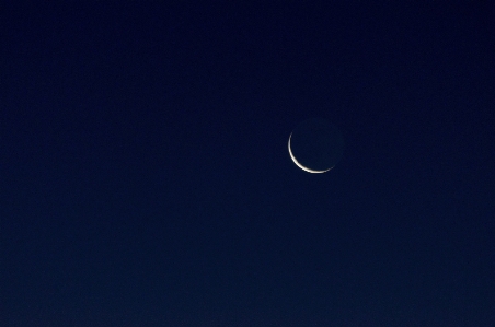 Foto Céu atmosfera lua luar