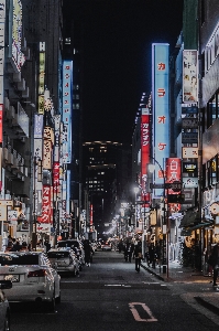 Pedestrian road traffic street Photo