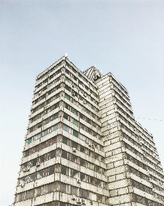 Building skyscraper tower facade Photo