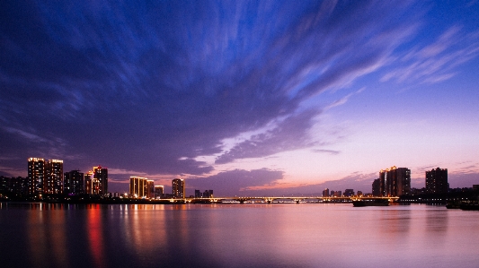 Horizon cloud sky sunrise Photo