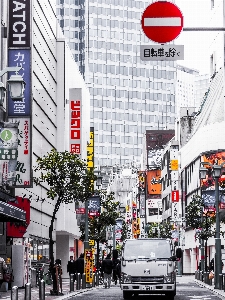 Pedestrian road traffic street Photo