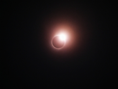 Ring atmosphere circle corona Photo