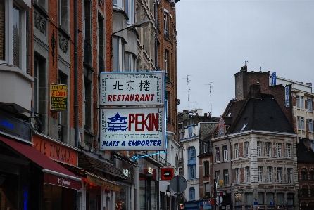 歩行者 建築 空 道 写真