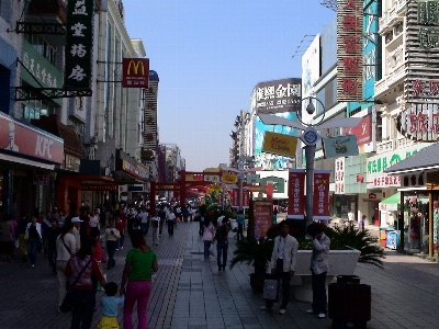 Pedestrian road street town Photo