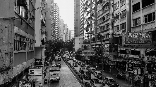 Hong kong china urban city Photo