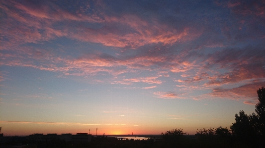 Nature sky red at morning afterglow Photo