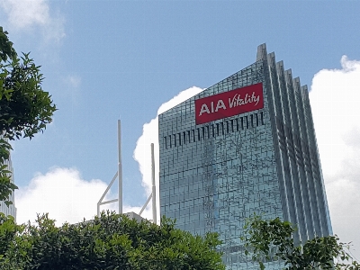 Aia building metropolitan area skyscraper Photo